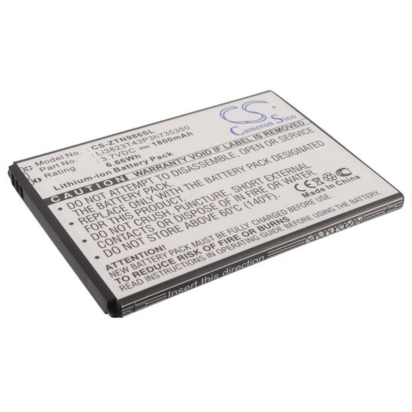 Bsc Preferred Tegra 4 1800mAh Mobile Phone Replacement Battery - CS-ZTN986SL.8