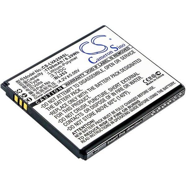 Bsc Preferred Motorola MBP50 Mobile Phone Replacement Battery - CS-LVA258SL.3