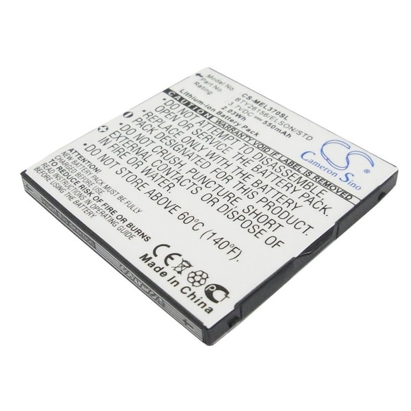 Bsc Preferred Elson EL370 Mobilfunk Mobistel kat Mobile Phone Replacement Battery - CS-MEL370SL.1