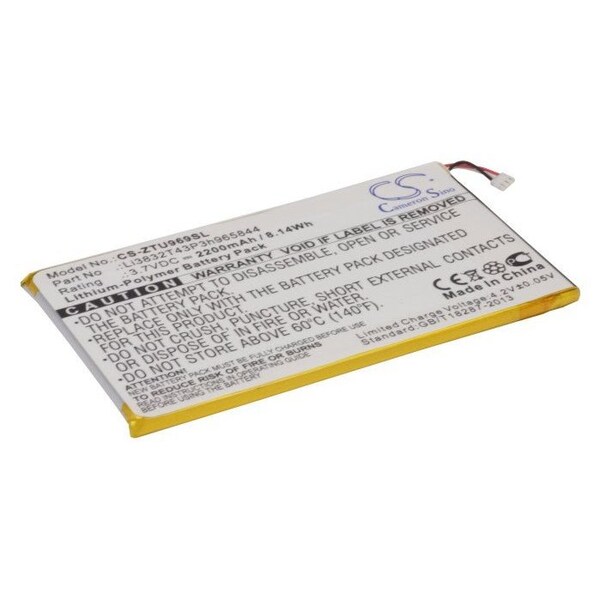 Bsc Preferred Boostmobile MAX N9520 2200mAh Mobile Phone Replacement Battery - CS-ZTU969SL.2