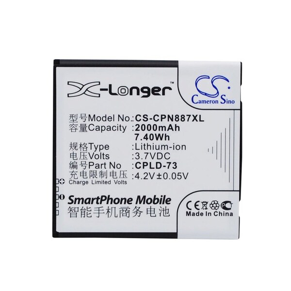 Bsc Preferred Coolpad 8870 Mobile Phone Replacement Battery - CS-CPN887XL