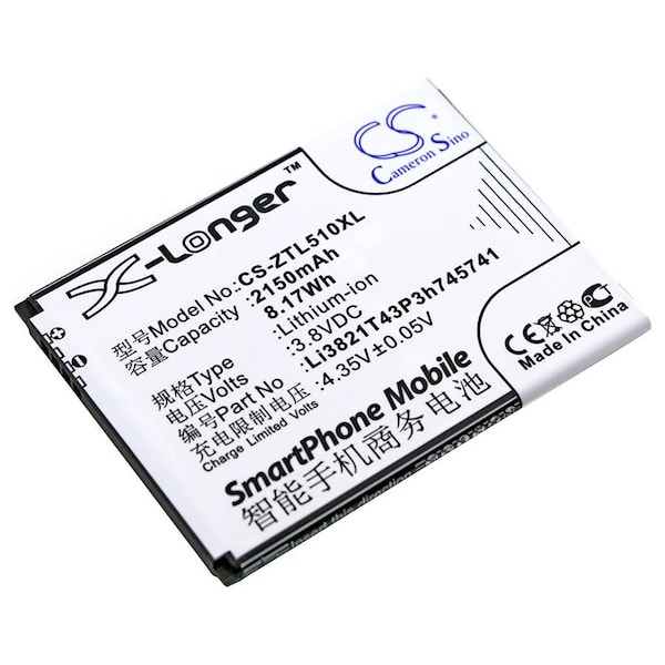 Bsc Preferred NOS Novu II Mobile Phone Replacement Battery - CS-ZTL510XL.1