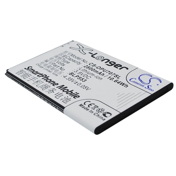 Bsc Preferred Oppo U2S U707 U707T Mobile Phone Replacement Battery - CS-OPU707SL