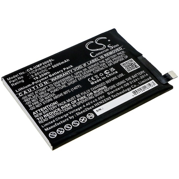 Bsc Preferred UMI UMIDIGI Power 3 Mobile Phone Replacement Battery - CS-UMP300SL