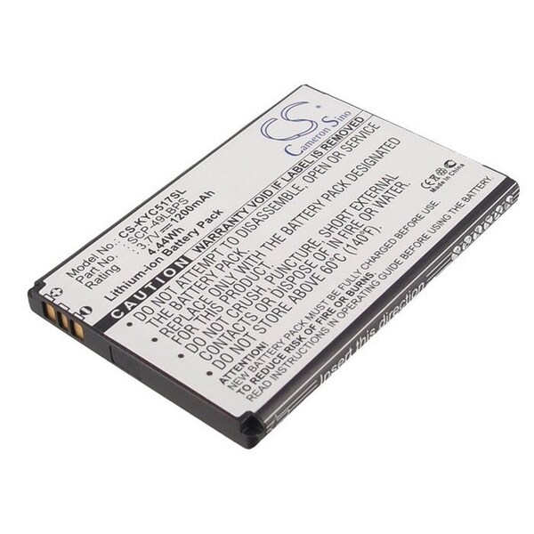 Bsc Preferred Sprint C5155 KYC5155KIT Rise Mobile Phone Replacement Battery - CS-KYC517SL.3