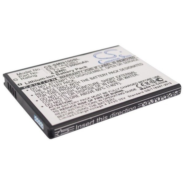 Bsc Preferred T-Mobile Galaxy S II 1300mAh Mobile Phone Replacement Battery - CS-SMI9100SL.3