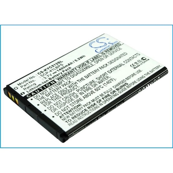 Bsc Preferred Virgin Mobile C5133 C5133 Event Mobile Phone Replacement Battery - CS-KYC512SL.4