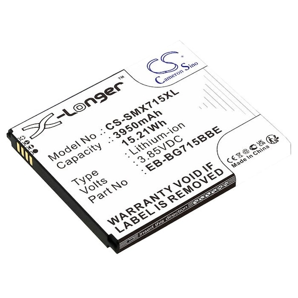 Bsc Preferred Samsung MM-A880 SPH-A880 Mobile Phone Replacement Battery - CS-SMX715XL