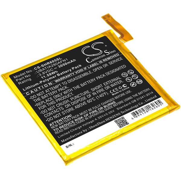 Bsc Preferred Sharp 605SH Aquos R SH03J SHV39 Mobile Phone Replacement Battery - CS-SHR605SL