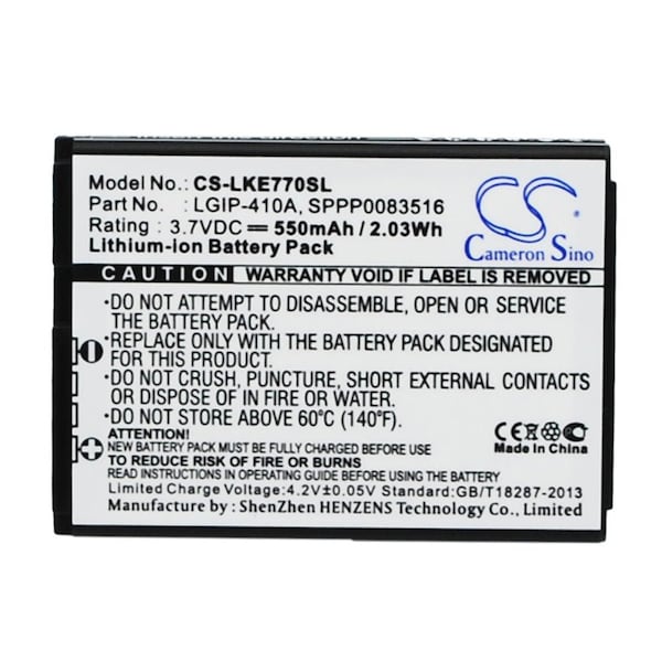 Bsc Preferred LG 278A KE770 KF500 KF510 KG289 KG77 Mobile Phone Replacement Battery - CS-LKE770SL