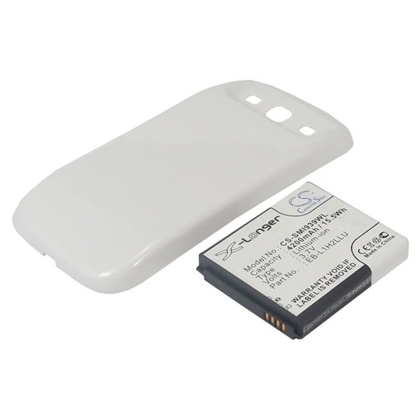 Bsc Preferred Samsung Midas SC-06D 4200mAh White Mobile Phone Replacement Battery - CS-SMI939WL.2
