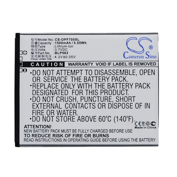 Bsc Preferred Oppo 1105 1107 Find 7 Dual SIM Mobile Phone Replacement Battery - CS-OPF700SL