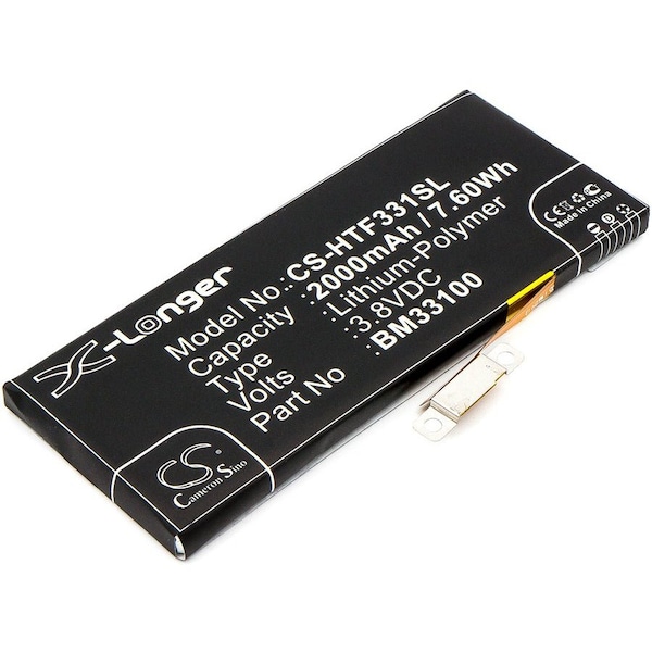 Bsc Preferred HTC First First Facebook Mobile Phone Replacement Battery - CS-HTF331SL