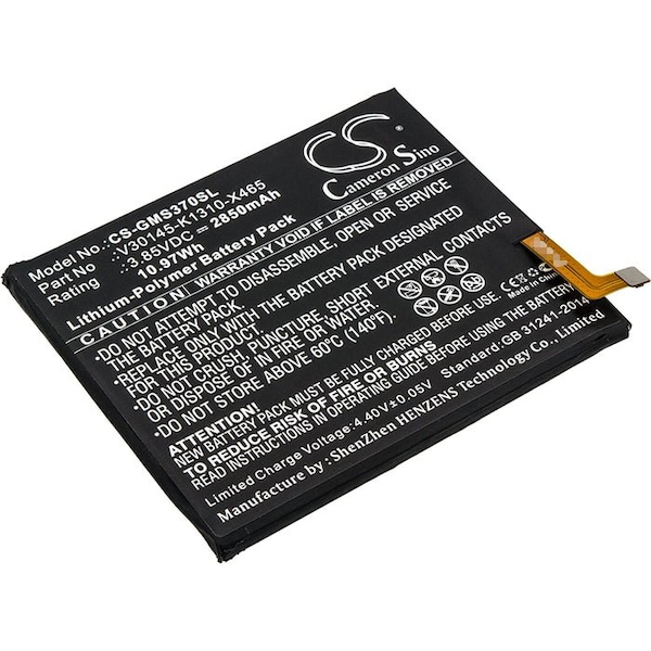Bsc Preferred Gigaset GS370 Mobile Phone Replacement Battery - CS-GMS370SL