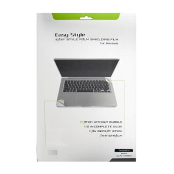 Ore Furniture 13.3 Retina Palm Shielding Film - Silver - I-1004