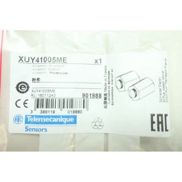 FOCUSED PARA SISTEMA DE FIBRA ÓPTICA DIFUSA, PIEZAS Y ACCESORIOS PARA SENSOR - XUY41005ME