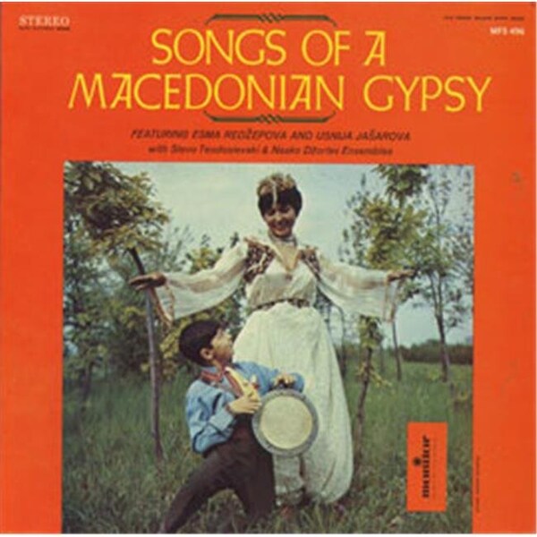 Smithsonian Folkways Smithsonian Folkways MN-00496-CCD Songs of a Macedonian Gypsy- LP edition - MN-00496-CCD