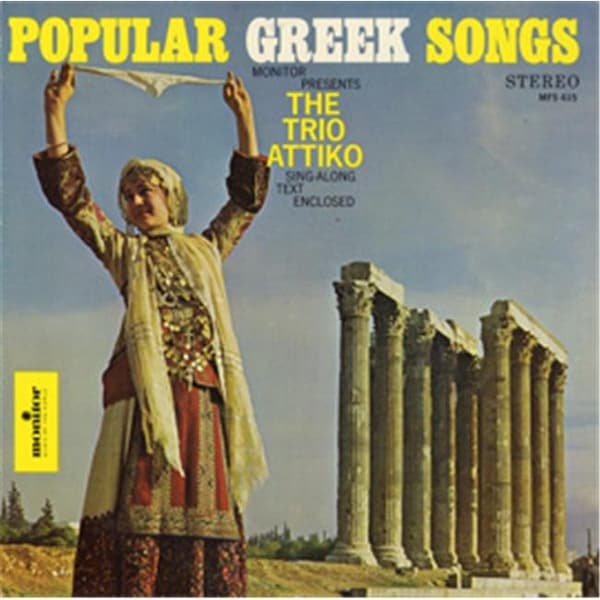 Smithsonian Folkways Smithsonian Folkways MON-00415-CCD Popular Greek Songs - MON-00415-CCD