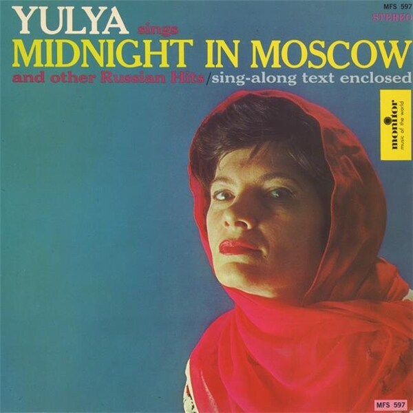 Smithsonian Folkways Smithsonian Folkways MN-00597-CCD Yulya Sings Midnight in Moscow and Other Russian Hits - MN-00597-CCD