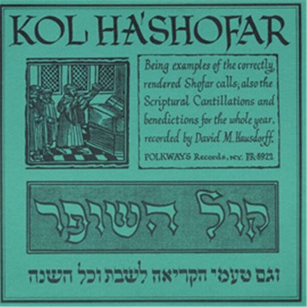 Smithsonian Folkways Smithsonian Folkways FW-08922-CCD Kol Hashofar- Call of the Shofar - FW-08922-CCD