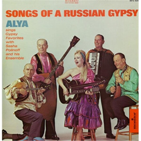 Smithsonian Folkways Smithsonian Folkways MON-00404-CCD Songs of a Russian Gypsy - MON-00404-CCD