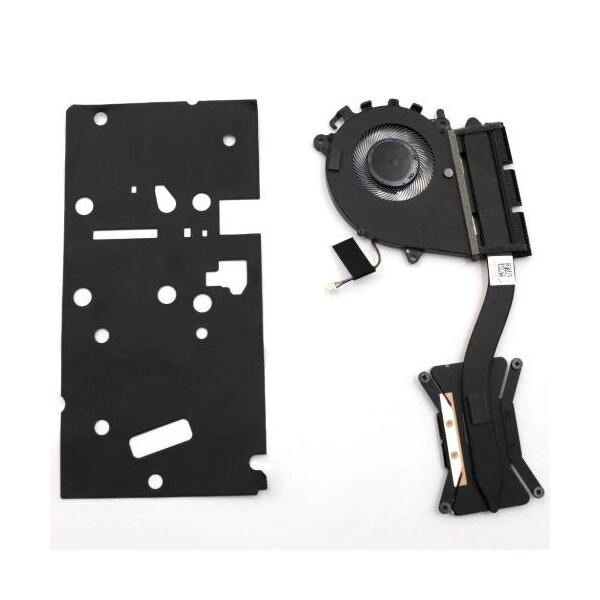 Lenovo THERMAL ASSY FOR UMA - 5H40R41606