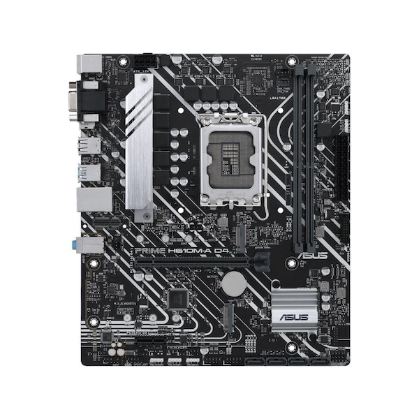Maxpower Intel 12th Gen Micro-ATX Commercial Motherboard - MA3661329