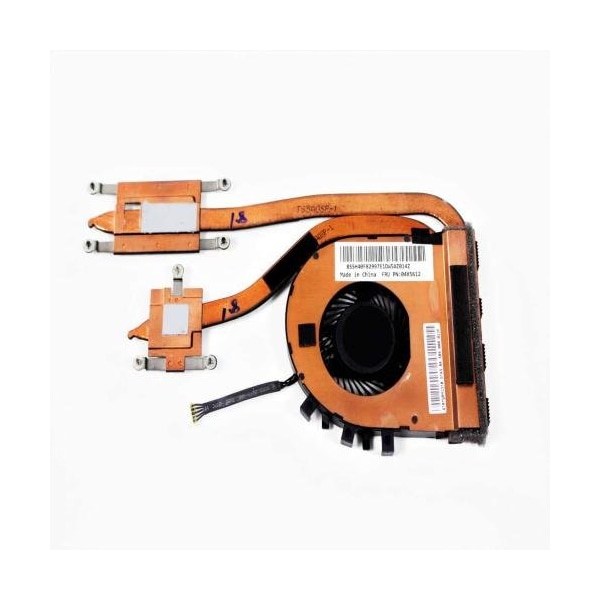 Lenovo HS HEAT SINKS - 04X5612