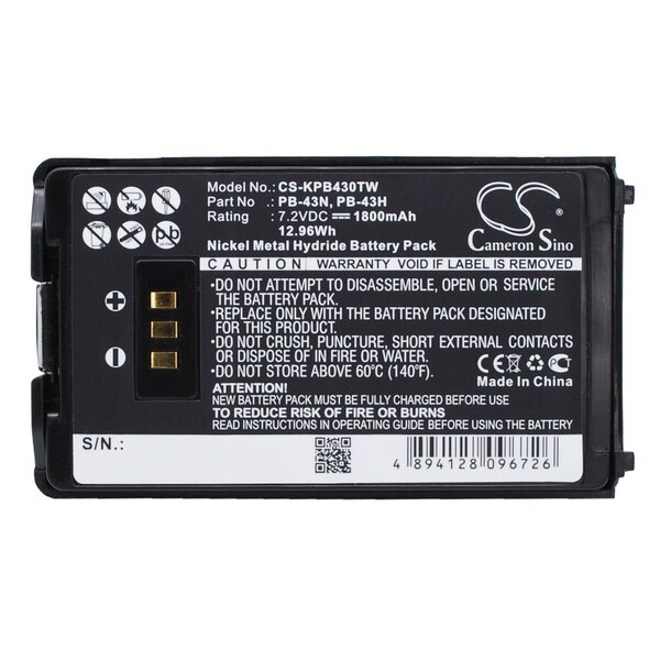 Bsc Preferred Kenwood TH-255A TH-K2AT TH-K2E TH-K2ET TH-K4AT TH-K4ET Two Way Radio Replacement Battery - CS-KPB430TW