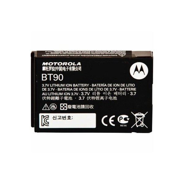 Motorola Motorola Solutions HKNN4013A CLP High Capacity Li-lon Battery Kit - HKNN4013A