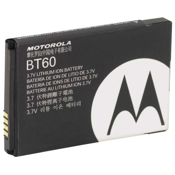 Motorola Battery Pack, Li-Ion, For Motorola - HKNN4014B