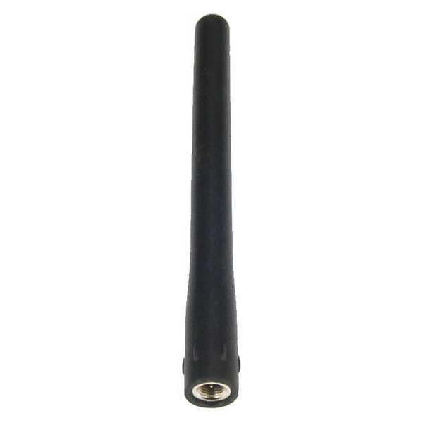 Icom Icom FAS64V Antenna - Marine - FAS64V