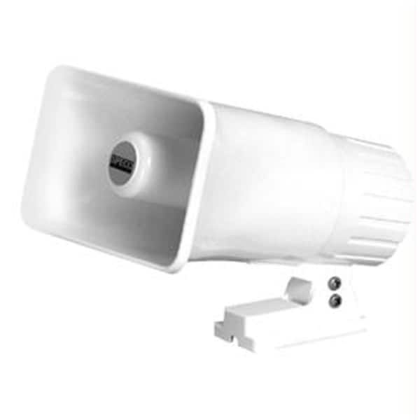 Ezgeneration 5 x 8 Inch Weatherproof PA Speaker - 8 ohm - EZ265860