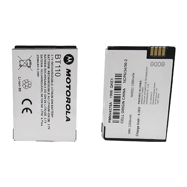 Motorola SKU No:499F87, MFR No:PMNN4578A, 2500mAh - PMNN4578A