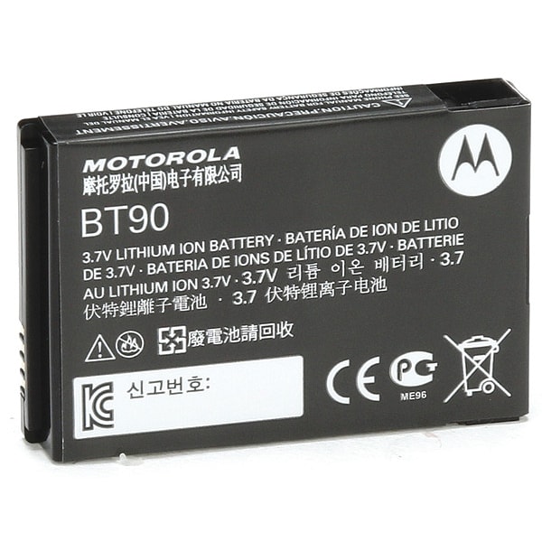 Motorola Battery Pack, Li-Ion, For Motorola - HKLN4013ASP01