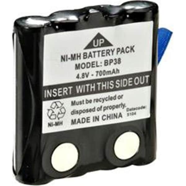 Uniden Uniden Replacement Battery for GMRS/FRS Units BP-38 - BP-38