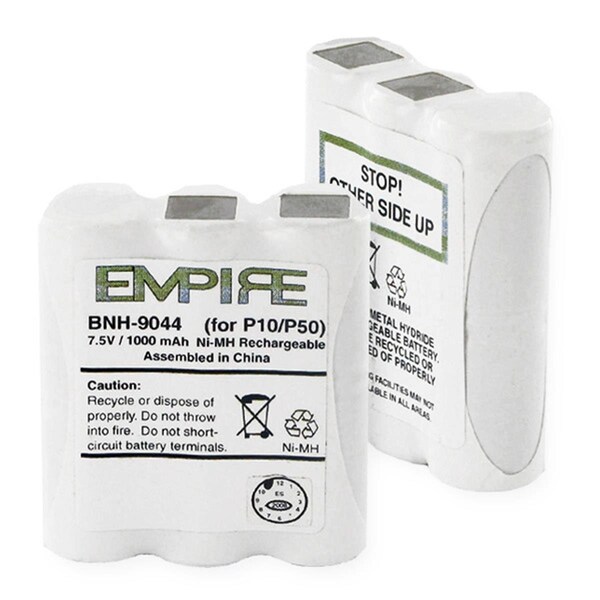 Empire 7.5V Motorola HNN-9044A Nickel Metal Hydride Batteries - 7.5 watt - EM100455