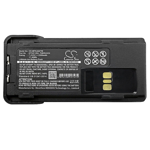 Ilc Replacement for Motorola Nntn8129ar - NNTN8129AR MOTOROLA