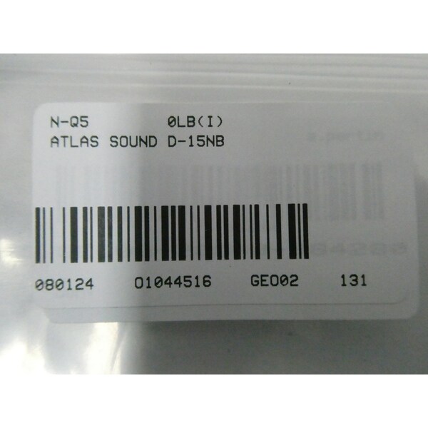 Atlas Sound SPEAKER DIAPHRAGM PAGING & TELECOMMUNICATIONS PART & ACCESSORY - D-15NB