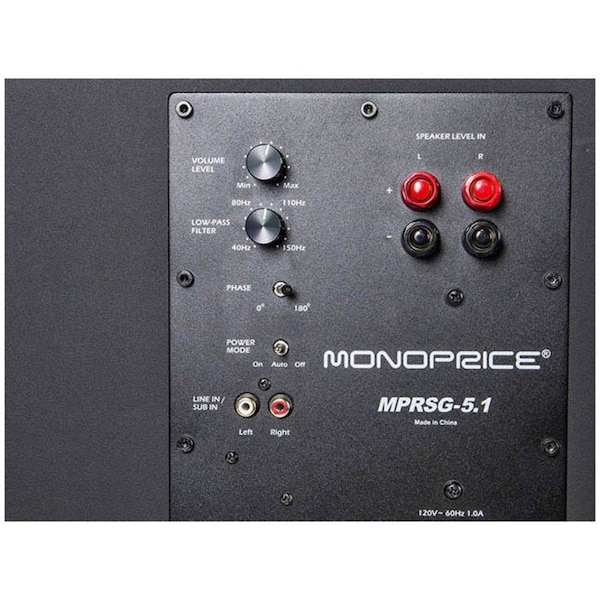 Monoprice Premium 5.1-Channel Home Theater System with Subwoofer - 10565