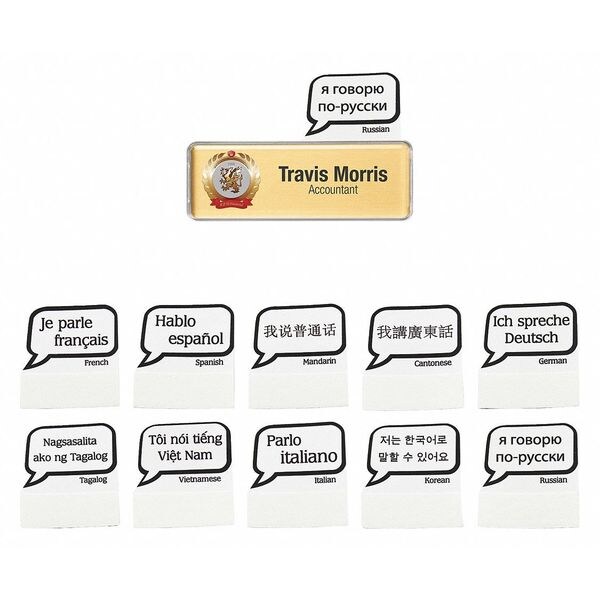 The Mighty Badge Badge, Language, Blank Legend, PK10 - 906270