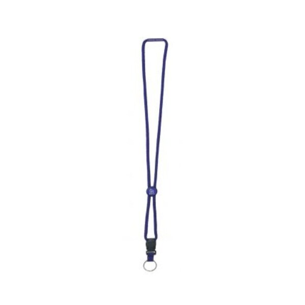 Accuform SOFT BRAIDED ROUND BREAKAWAY LANYARDS DNH647RD - DNH647RD