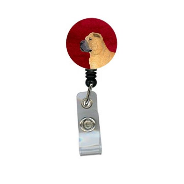 Carolines Treasures Shar Pei Retractable Badge Reel or ID Holder with Clip - SS6044BR