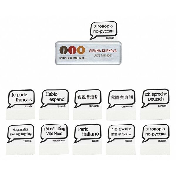 The Mighty Badge Badge, Language, Blank Legend, PK10 - 906272