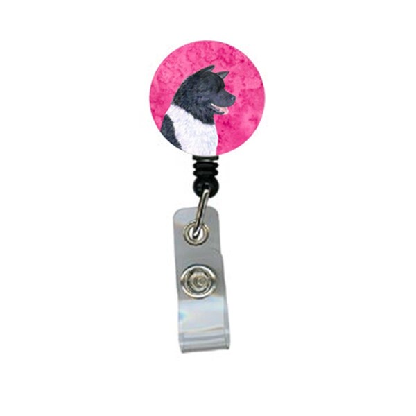 Teachers Aid Akita Retractable Badge Reel Or Id Holder With Clip - TE238222