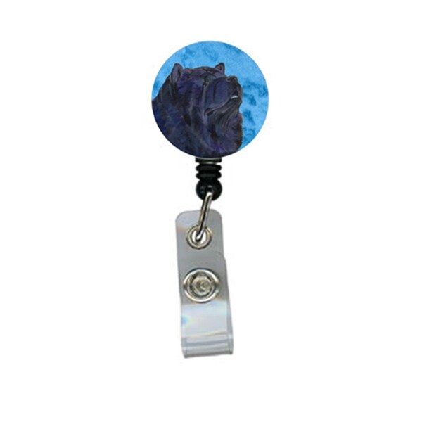 Carolines Treasures Chow Chow Retractable Badge Reel Or Id Holder With Clip - SS4777-BU-BR
