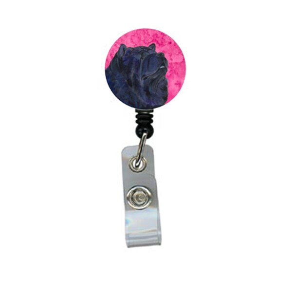 Carolines Treasures Chow Chow Retractable Badge Reel Or Id Holder With Clip - SS4777-PK-BR