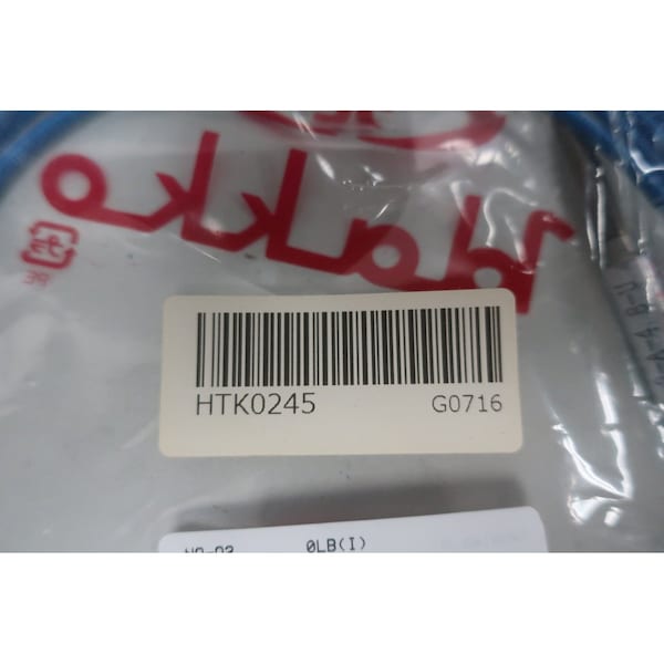 Termopar Hakko de 19-3/4 pulgadas y 3/16 pulgadas - HTK0245