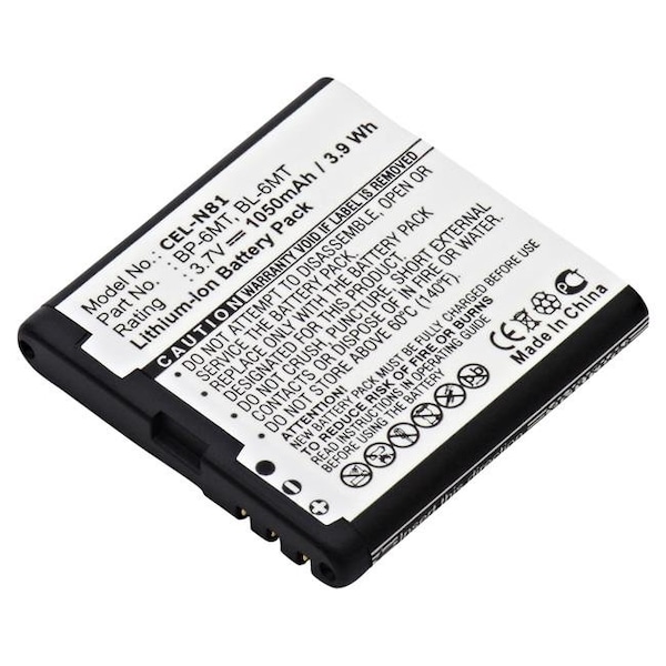 Ultralast Ultralast CEL-N81 3.7V & 1050 mAh Replacement Lithium-Ion Battery for Nokia 6350 Flip Cellular Phone - CEL-N81