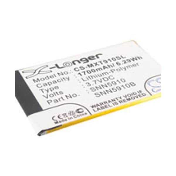 Ilc Replacement for Motorola Atrix HD / Mb886 / M0cd7 Cell Phone Battery - ATRIX HD / MB886 / M0CD7 CELL PHONE BATTERY MOTOR